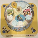 サーティワンアイスクリーム - 料理写真:
