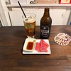 飲み屋 えるえふる - 