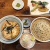 きり山 - 料理写真: