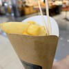 Bell Frites イオンモール和歌山店