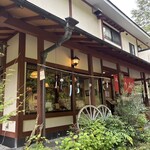 きり山 - 