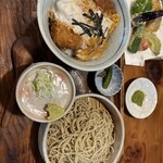 きり山 - 
