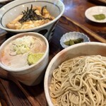 きり山 - 