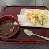 ゴトーファーム