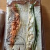 石窯パン工房コムギノホシ - 