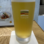 Tabijio - 