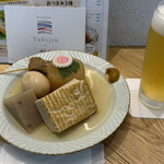 Tabijio - 