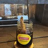 kaneko coffee beans - 