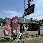 kaneko coffee beans - 