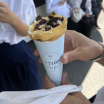 7716s crepe - 