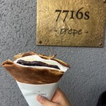 7716s crepe - 