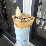 7716s crepe - 