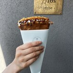 7716s crepe - 