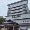 ホテル 春慶屋 - 