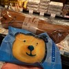 千鳥屋 イオンモール大阪ドームシティ店