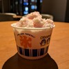 レフ関空泉佐野byベッセルホテルズ - ドリンク写真:ベッセル①(*´>ω<`*)