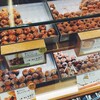 モロゾフグラン エキュート赤羽店