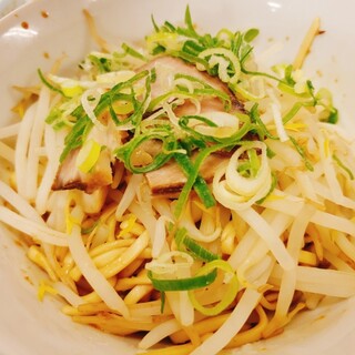 来来