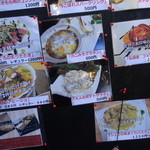 肉バル×ワイン酒場 びすとろ大将 - 生本マグロとか！