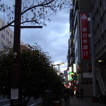 肉バル×ワイン酒場 びすとろ大将 - 東日本銀行側にわたります