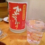 はま秀焼酎茶屋 - 芋焼酎『かいこうず』　栗黄金芋、黒麹