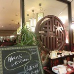 HONG KONG SWEETS 果香 ルミネ立川店 - 