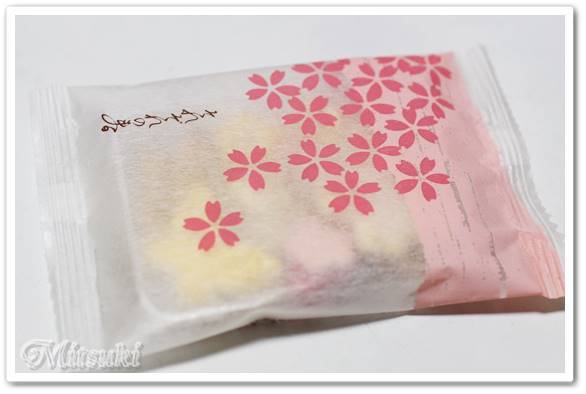 期間限定 それぞれの春 By みちゅっきー 銀座あけぼの 西武池袋本店 池袋 和菓子 食べログ 期間限定 それぞれの春 By みちゅっきー 銀座あけぼの 西武池袋本店 池袋 和菓子 食べログ