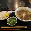 NHA HANG LE CHIEN SHITTE