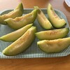 農園 紀の国 - 