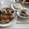 森の風 - 
