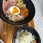 チャイナボイジャー - 