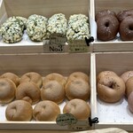 AREUM BAGEL - 