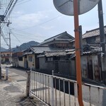 遠明の里　きらり - 
