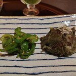 ヒカリヤ ヒガシ - 