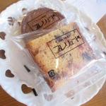 プレリュード - H27.4　サービスお菓子