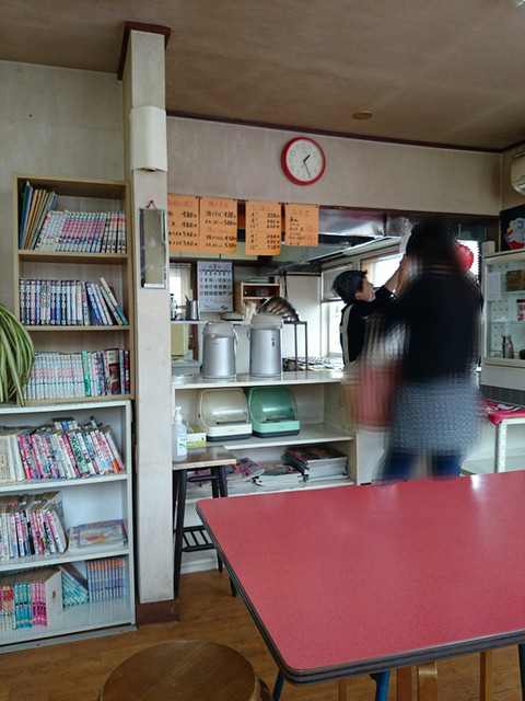 Asano Oyaki Ten photo 4