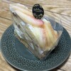 ラ・メゾン アンソレイユターブル パティスリー キュービックプラザ新横浜店