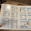 キッチンやどかり - 
