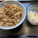 吉野家  - DQウォーク並(ミニサラダ)\932