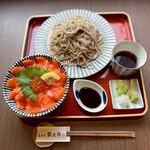 蕎麦や 銀次郎 - 【昼限定】サーモン丼とざるそば又はかけそば
