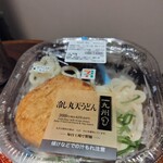 セブンイレブン - 料理写真: