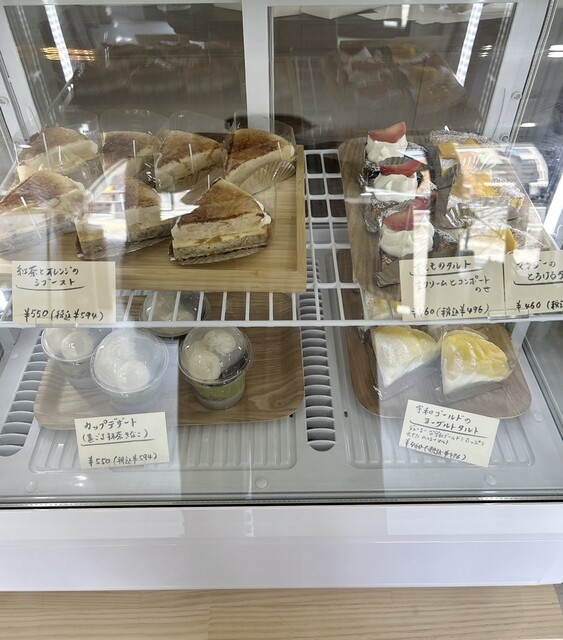 パティスリー エクラ ド スリール （Patisserie Eclat de Sourire