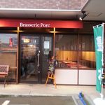 Brasserie Porc - 