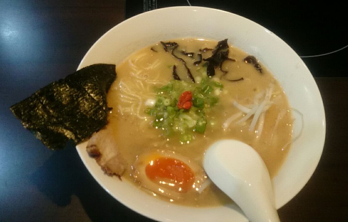 薬膳火鍋 yang yang name=
