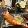 串茶屋