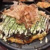 お好み焼　のんの
