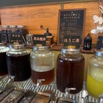 羽釜ごはん 穂のか - 