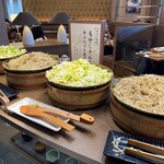 羽釜ごはん 穂のか - 