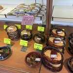 キッチン　ぴじょん - 