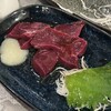 兵蔵